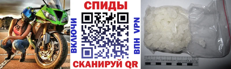 АМФ Розовый  гидра   Оленегорск 