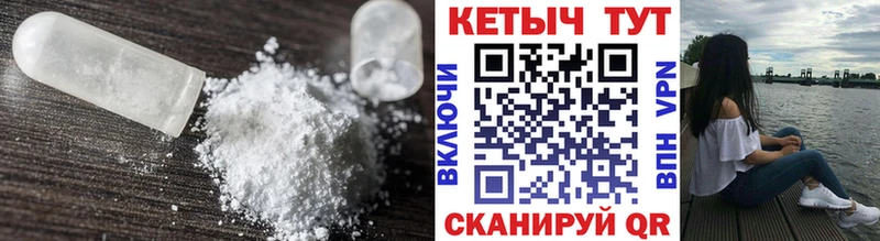 закладка это как зайти КЕТАМИН ketamine Оленегорск