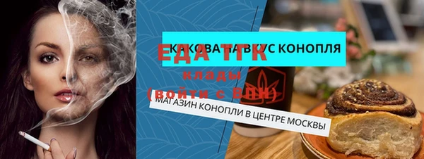 мдпв Лабытнанги