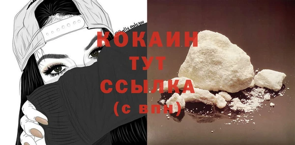 винт Кукмор