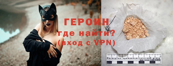 мдма Кулебаки