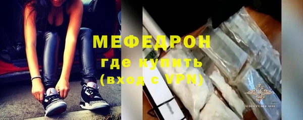 мдпв Лабытнанги