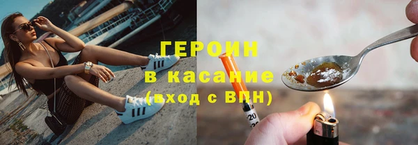 мдма Кулебаки