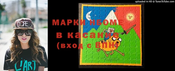 винт Кукмор