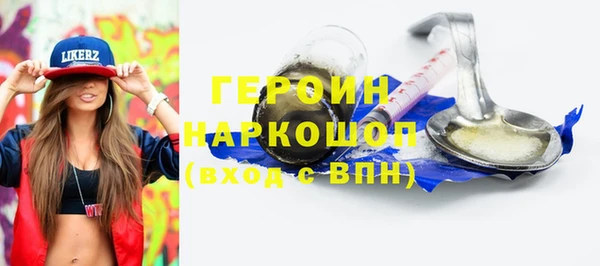 винт Кукмор