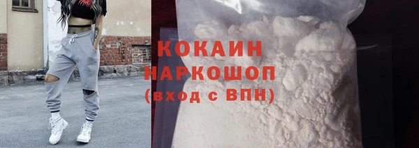 винт Кукмор