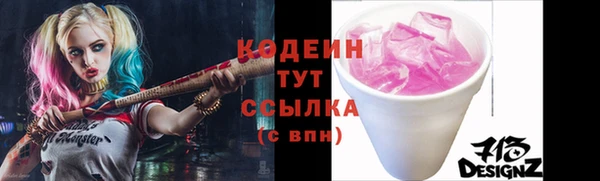 винт Кукмор