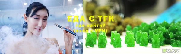 кокаин премиум Ладушкин