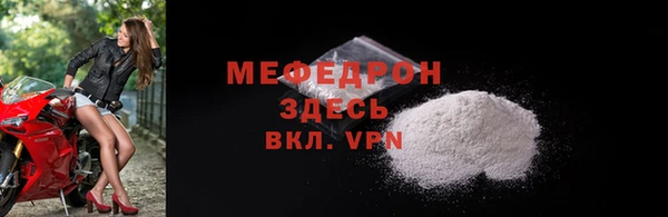 кокаин премиум Ладушкин