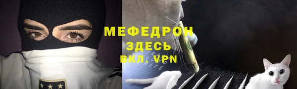 винт Кукмор