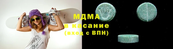 кокаин премиум Ладушкин