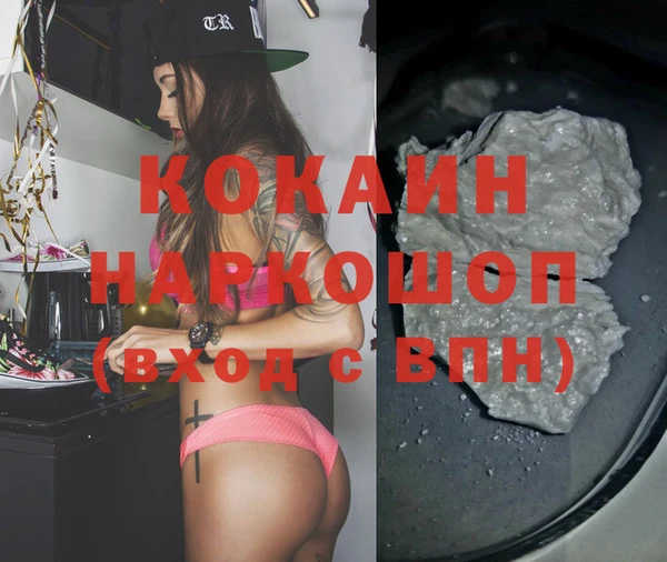 винт Кукмор