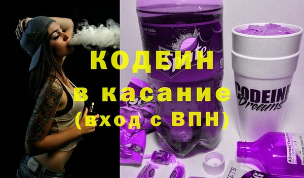 винт Кукмор