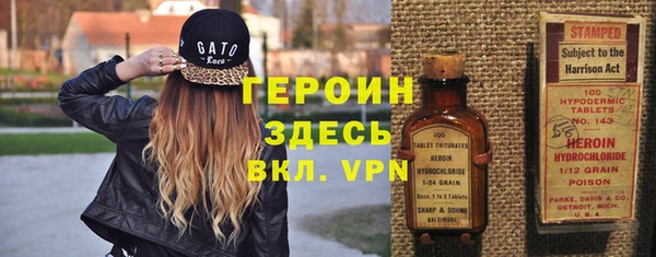 мдпв Лабытнанги