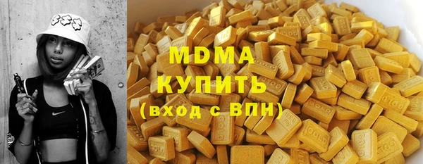 мдпв Лабытнанги