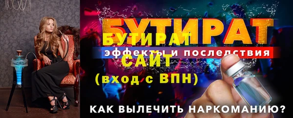 винт Кукмор