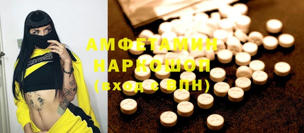 винт Кукмор
