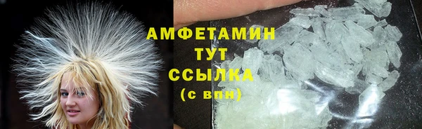 винт Кукмор